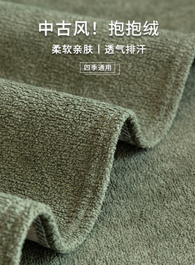 新款高级感防水隔尿沙发垫复古绿色防滑防抓坐垫亲肤盖布四季通用