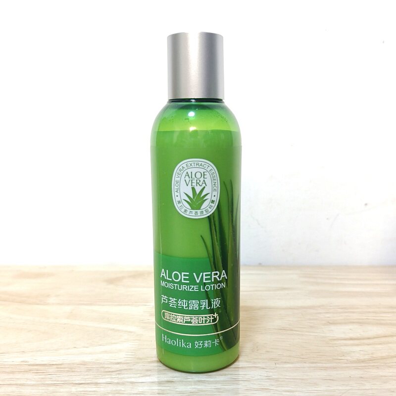 好莉卡芦荟纯露乳液200ml补水保湿润肤露妆前打底精华乳化妆品