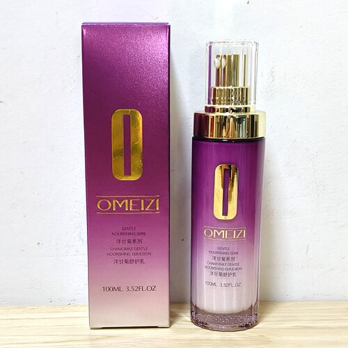 欧美姿洋甘菊舒护乳100ML
