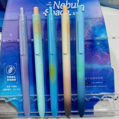 点石制笔0155Z1星云限定时空舱双珠速干考试刷题0.5黑按动中性笔