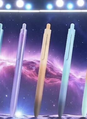 新品点石DS-0155Z1星云限定时空舱双珠速干刷题0.5黑色按动中性笔