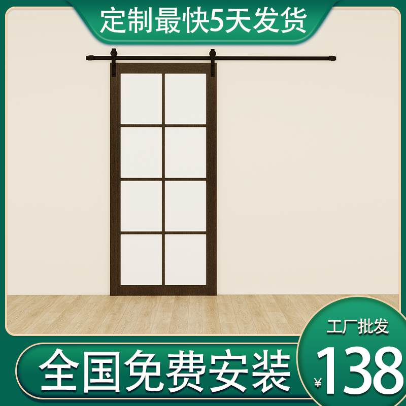 日式推拉門格子門和室門榻榻米推拉門格子窗雪見(jiàn)門窗法式推拉移門