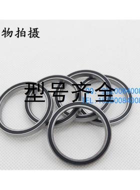 深沟球轴承6709-2RS 61709-2RS  内径45外径55高度6mm 轴承钢材质