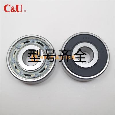 人本C&U汽车发电机轴承SA6302X3-2RS非标轴承 尺寸：15*46*14mm