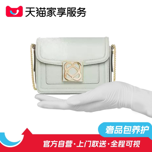 【奢品小包精洗】深度清洗服务名品手袋精洗箱包修护顺丰取送