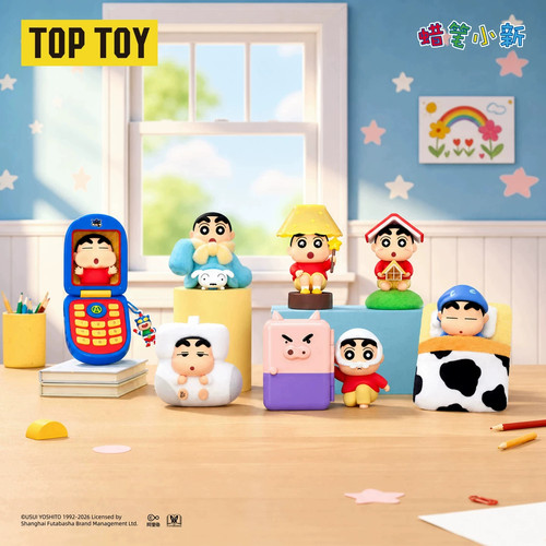 官方正版TOPTOY蜡笔小新寻找新之助系列手办盲盒潮玩摆件公仔礼物