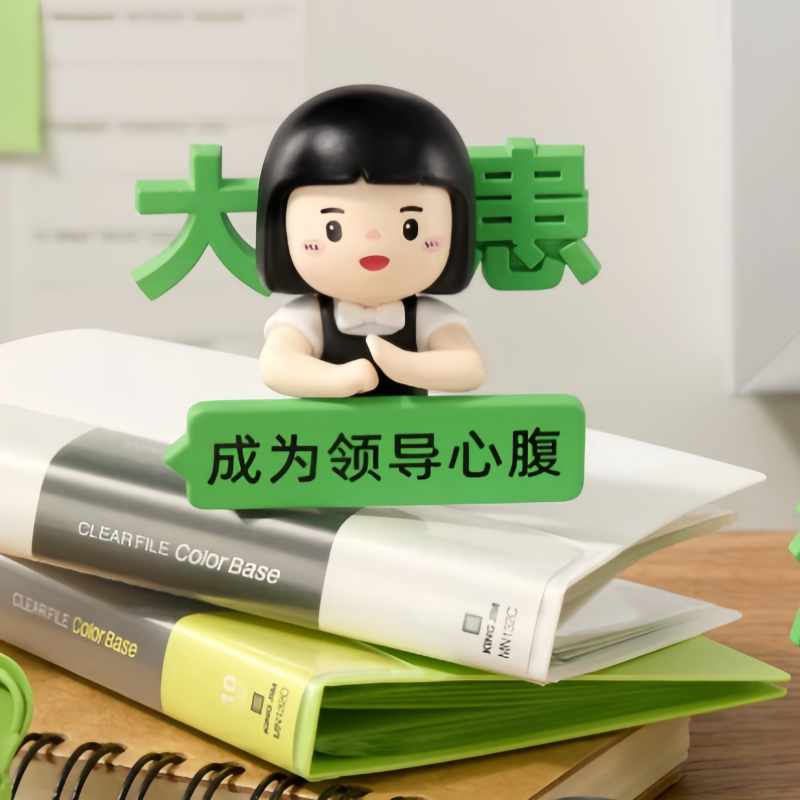 现货正品PLZDOT内心小孩"暴躁职场"盲盒公仔打工人抽象桌面摆件