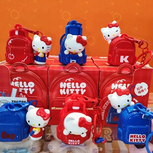 首批TOPTOY正品hellokitty奇妙小书包系列盲盒挂件钥匙扣摆件礼物
