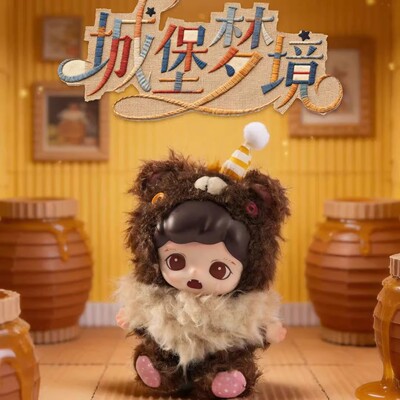 TNT正版Zoraa城堡梦境系列搪胶毛绒盲盒挂件潮玩可爱公仔玩偶礼物