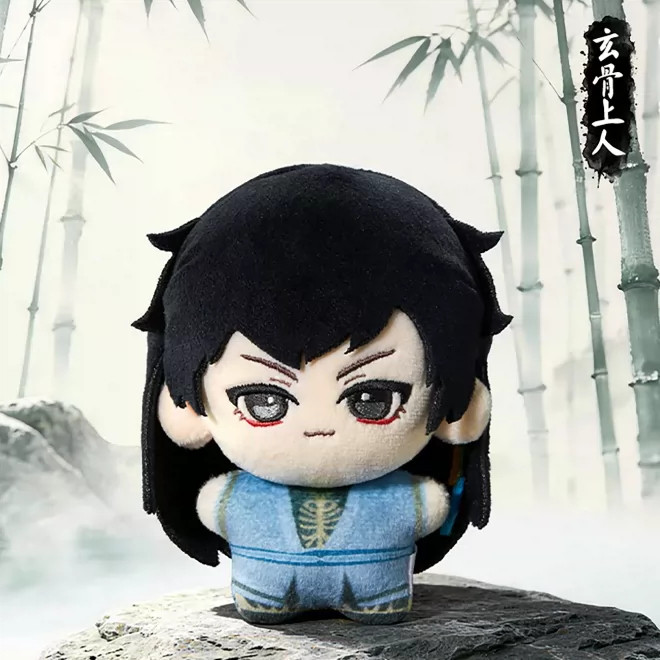 正版miniso名创优品凡人修仙传卷中墨韵系列海星体棉花娃娃盲盒