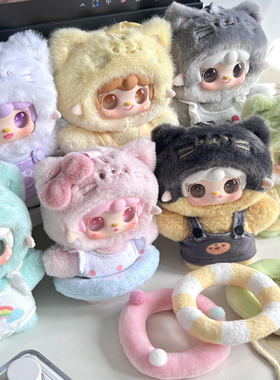 正品yooki氧氧喵喵夏日派对盲盒潮玩毛绒玩偶公仔包女生挂件礼物