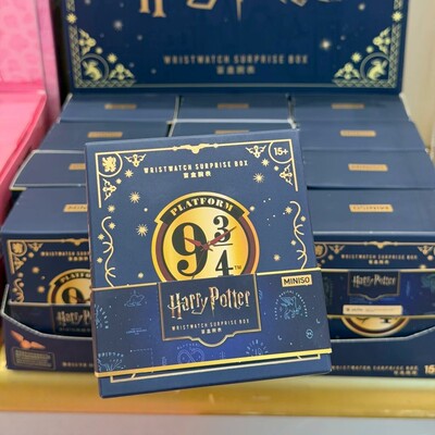 正版miniso名创优品哈利波特系列手表盲盒周边联名腕表礼物送人