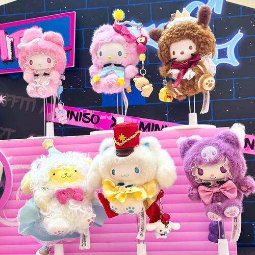 正版miniso名创优品三丽鸥梦境巡游毛绒盲盒挂件玩偶送人礼物女