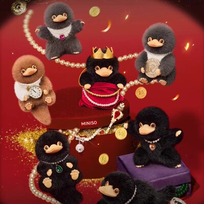 MINISO名创优品哈利波特神奇动物嗅嗅珠宝博物馆搪胶毛绒盲盒挂件
