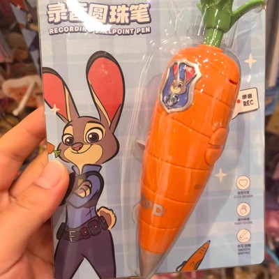 正版MINISO名创优品疯狂动物城朱迪胡萝卜圆珠笔录音笔礼物女