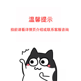 日语N1听力-爱语吧 会员vip 微课程 视频