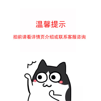 日语N1听力-爱语吧 会员vip 微课程 视频
