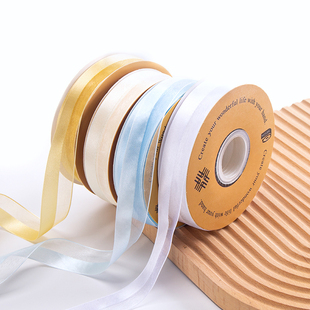 魅影纱带 鲜花包装丝带蝴蝶结装饰彩带礼品烘焙包装织带花艺