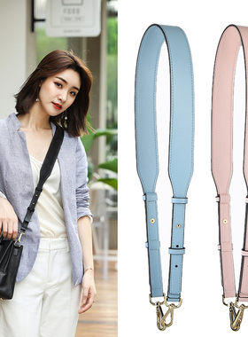 MK背包带宽肩带包包斜挎肩带加长包带配件斜跨可调节挎包带子