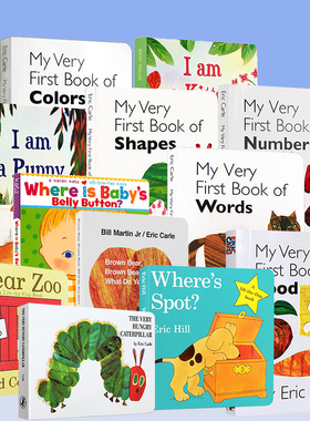 【79元任选5册】英文原版绘本 DearZoo亲爱的动物园 Brown Bear棕熊 Caterpillar好饿的毛毛虫 Spot 小玻 Where Is Belly Button