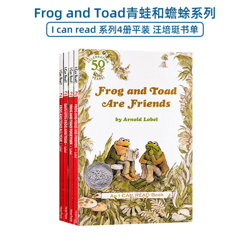 IcanreadFrogandToad