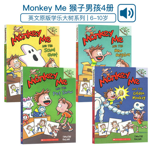 Scholastic大树桥梁书MonkeyMe