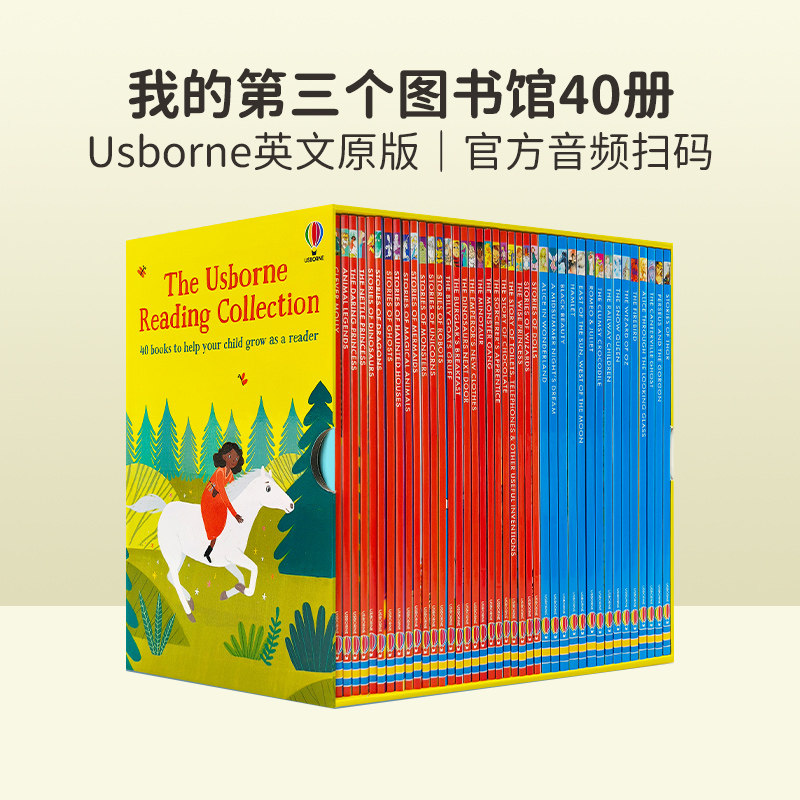 6-12岁，美音音频，英国进口平装书