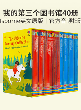 Usborne Young Reading Library 我的第三个图书馆 尤斯伯恩英文原版分级阅读桥梁书读物正版现货40本 7-10儿童少儿英语