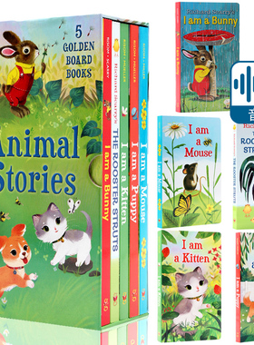 I am a Mouse Puppy Kitten I am a Bunny 我是一只兔子系列英文原版绘本纸板书 Richard Scarry斯凯瑞金色童书iamabunny
