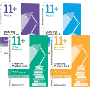 11+ Study and Practice for CEM 英国小学11+私立学校入学考试题型学与练 Non Verbal Reasoning逻辑推理 Schofield Sims原版