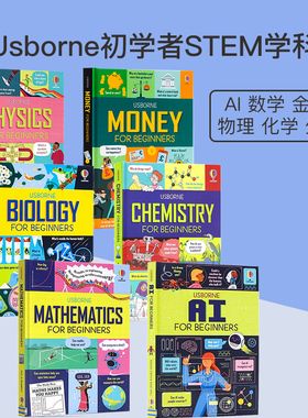 AI人工智能 Mathematics数学 Money金融 Physics物理 Chemistry化学 Usborne for Beginners英文原版初学者STEM教育少年商学院