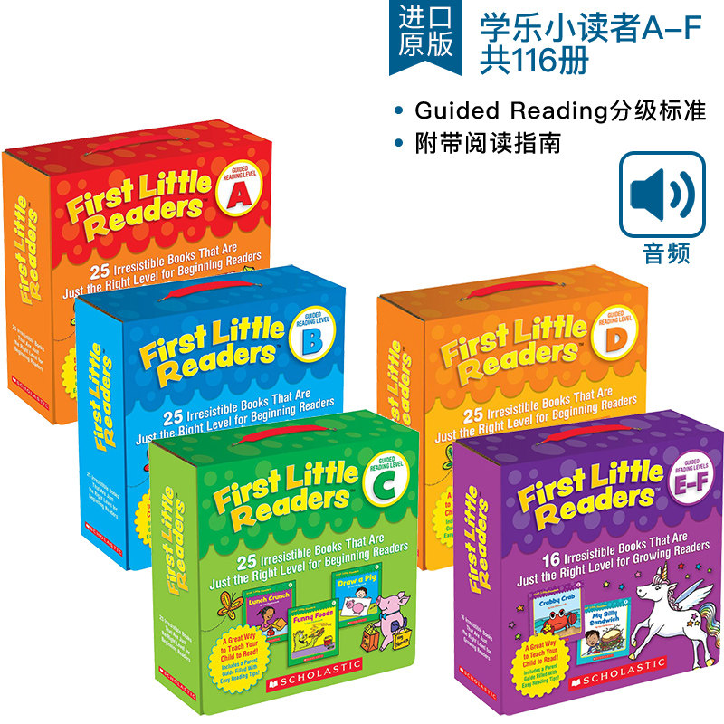 First Little Readers Level A B C D E&F 学乐Scholastic小读者英文原版分级阅读绘本有声读物级116本4-8岁儿童少儿英语使用感如何?
