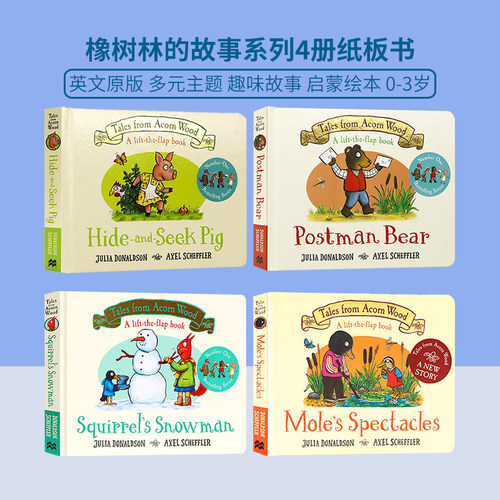 英文原版 橡树林的故事绘本 Tales from Acorn Wood 儿童启蒙图画故事书 Julia Donaldson Axel Scheffler 茱莉亚唐纳森咕噜牛作者