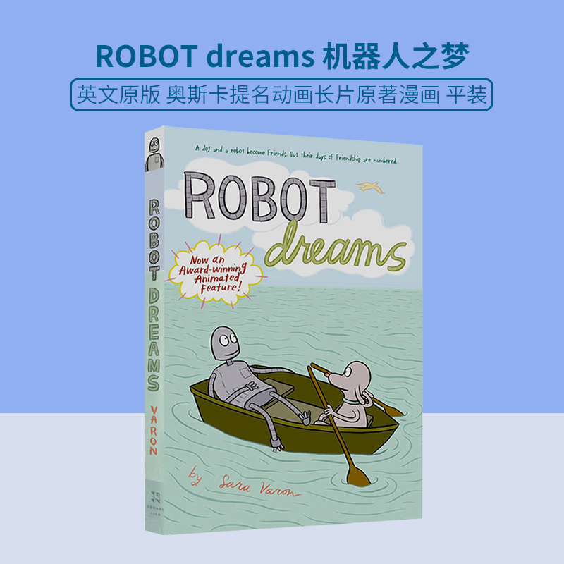 RobotDreams机器人之梦
