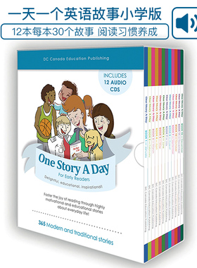 One Story A Day Early Readers 加拿大英语一天一个OneStory故事天天小学版OneStoryaDay 英文原版绘本12本 6-10岁儿童少儿英语