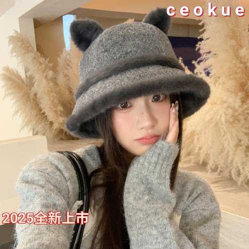 2025韩版冬季帽子女针织保暖渔夫帽可爱耳朵百搭猫耳帽护耳一体帽