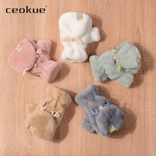 ceokue手套女冬天保暖可爱玉米粒加厚加绒学