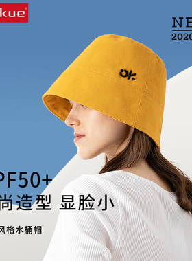 夏季薄款遮脸百搭日系渔夫帽子