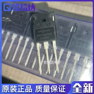 G40T120BK5HDZ G40T120AK5HDZ G40T120BK3S G40T120AK3SD 全新