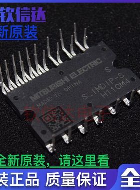 全新进口原装 SLIMDIP-S  SLIMDIP-L -X 空调风机模块