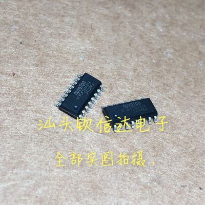 NUVOTON新唐单片机 N79E8132AS16 贴片SOP-16