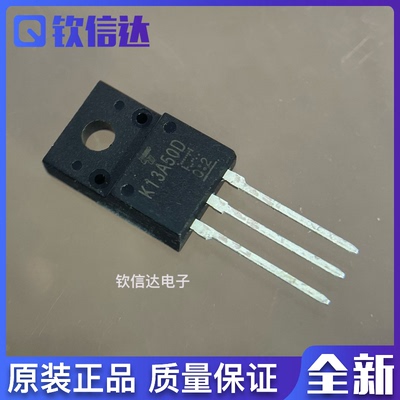K17A65U三极管场效应管