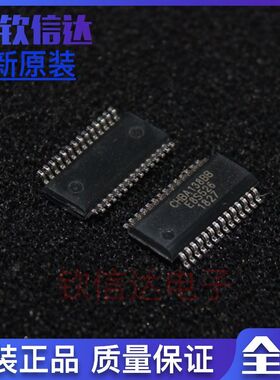 CHBA138BB  全新原装