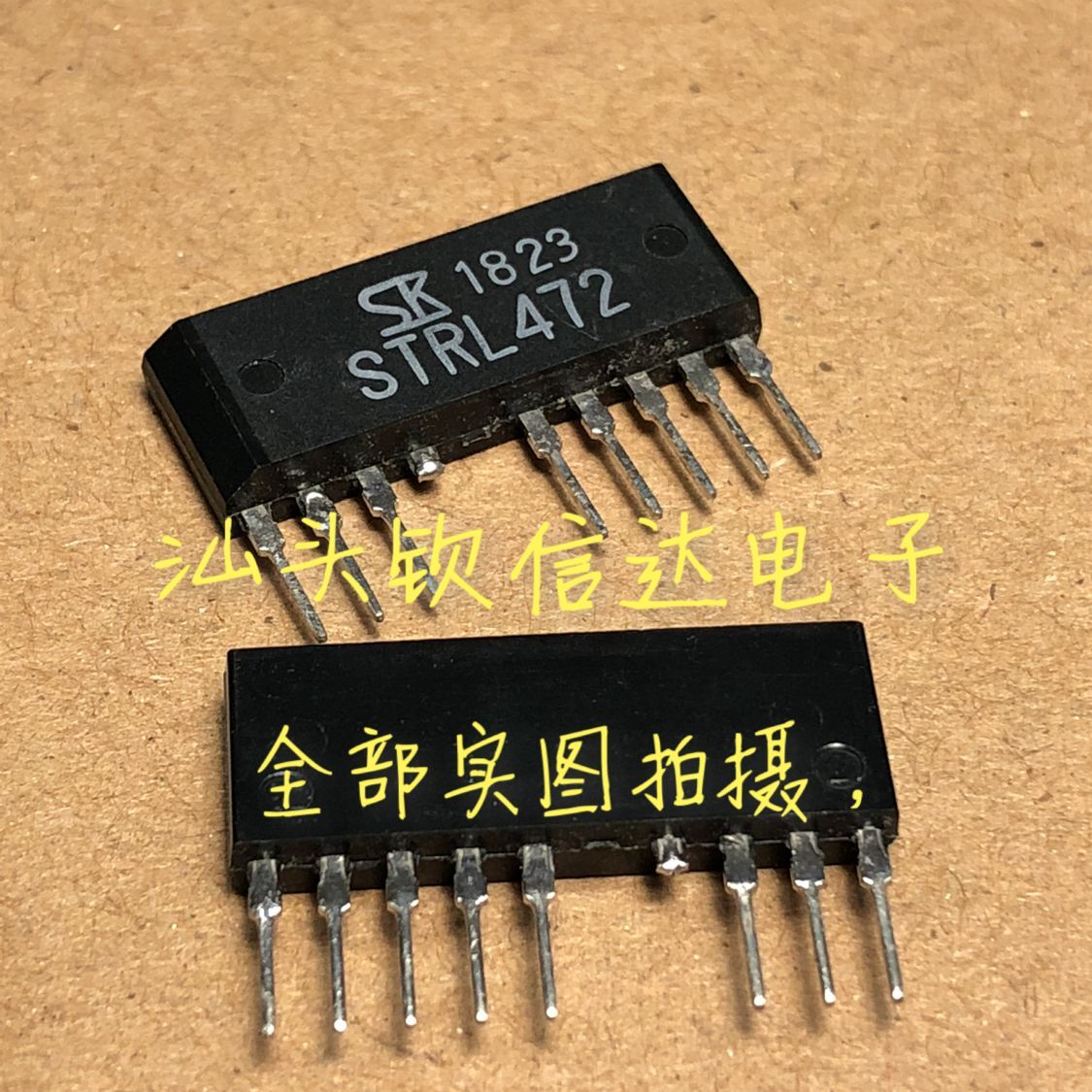 变频空调模块 STRL472 STRL352 ZIP-8 STR-L6472进口全新原装现货