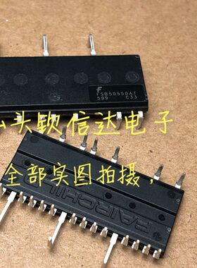 FSB50550AT FSB50550AS FSB50550AB全新原装 实物拍摄 可直拍