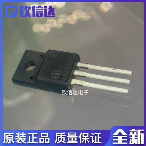 全新正品 6R650CE IPA60R650CE TO-220F 650V 19A 场效应管