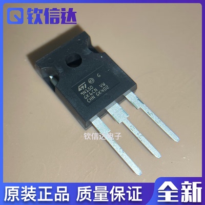 9N150 STW9N150 场效应管 全新原装 参数8A1500V