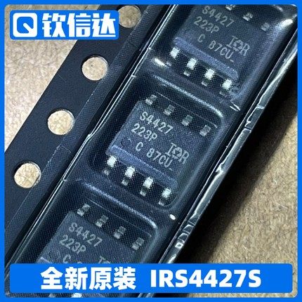 进口全新原装S4427 IR4427S  变频空调电源管理器贴片 IRS4427S