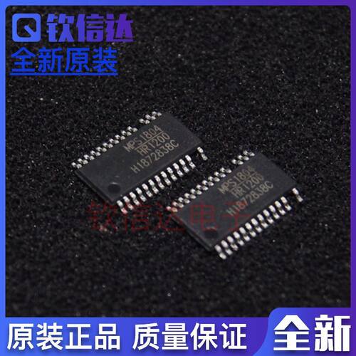 全新原装 HR1200GM-0401 HR1200 封装TSSOP28贴片电源管理IC芯片