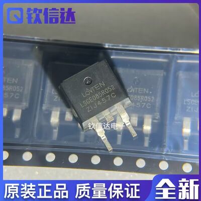 全新原装进口电子集成芯片现货